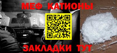 герыч Старая Купавна