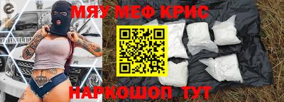 герыч Старая Купавна