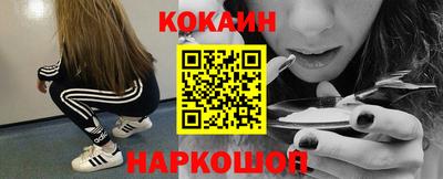 метадон Среднеуральск