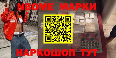 метадон Среднеуральск