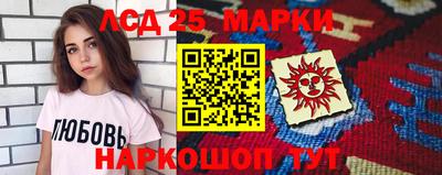 метадон Среднеуральск