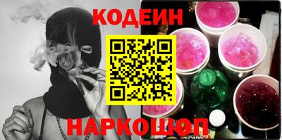 метадон Среднеуральск