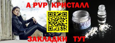метадон Среднеуральск