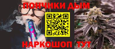 герыч Старая Купавна
