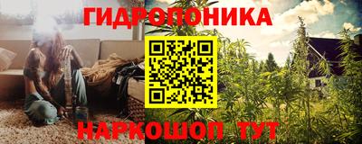 герыч Старая Купавна