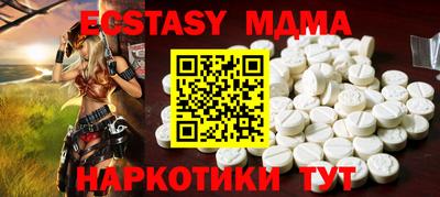метадон Среднеуральск