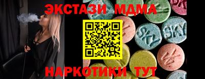 метадон Среднеуральск