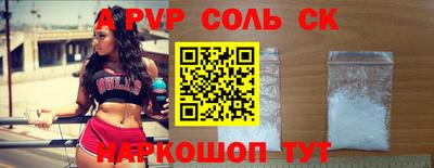 метадон Среднеуральск