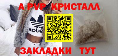 метадон Среднеуральск