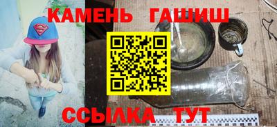 метадон Среднеуральск