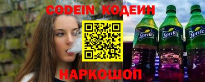 метадон Среднеуральск