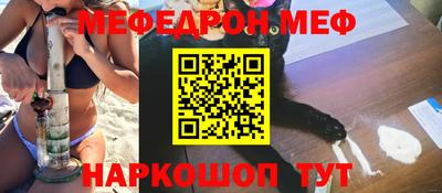 метадон Среднеуральск