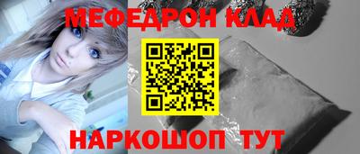 метадон Среднеуральск