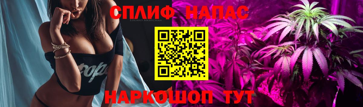Магадан  Шишки марихуана индика  Бошки марихуана MAZAR  Вход с VPN 
